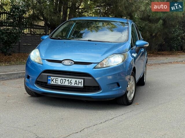 Синий Форд Фиеста, объемом двигателя 1.39 л и пробегом 123 тыс. км за 7500 $, фото 26 на Automoto.ua