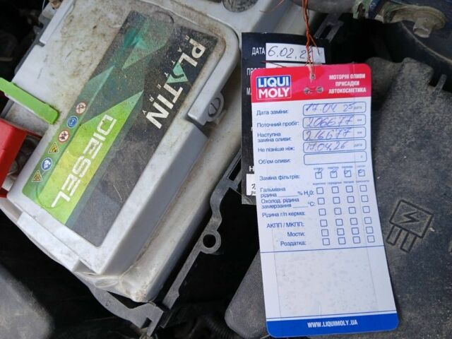 Синий Форд Фиеста, объемом двигателя 1.4 л и пробегом 206 тыс. км за 5500 $, фото 8 на Automoto.ua