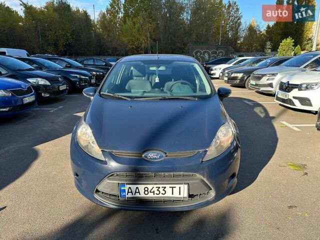 Форд Фієста 2011 у Києві на Automoto.ua Синій Форд Фієста, об'ємом двигуна 1.4 л та пробігом 217 тис. км за 5500 $, фото 1 на Automoto.ua