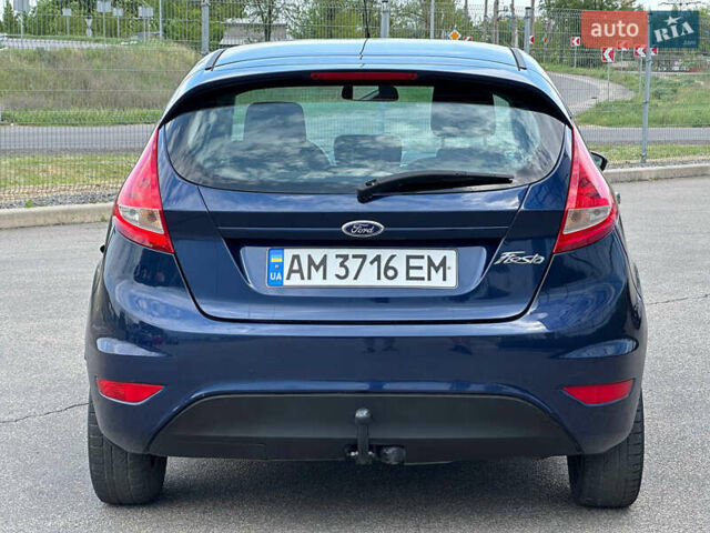Форд Фиеста 2011 в Днепре (Днепропетровске) на Automoto.ua Синий Форд Фиеста, объемом двигателя 1.4 л и пробегом 124 тыс. км за 6999 $, фото 4 на Automoto.ua