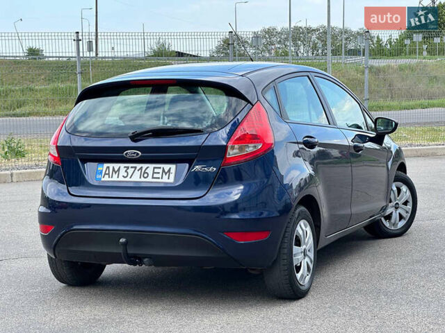 Форд Фиеста 2011 в Днепре (Днепропетровске) на Automoto.ua Синий Форд Фиеста, объемом двигателя 1.4 л и пробегом 124 тыс. км за 6999 $, фото 3 на Automoto.ua