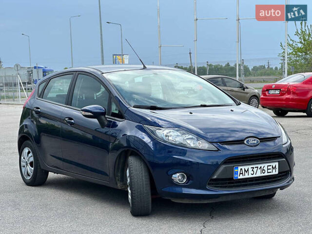 Форд Фиеста 2011 в Днепре (Днепропетровске) на Automoto.ua Синий Форд Фиеста, объемом двигателя 1.4 л и пробегом 124 тыс. км за 6999 $, фото 2 на Automoto.ua