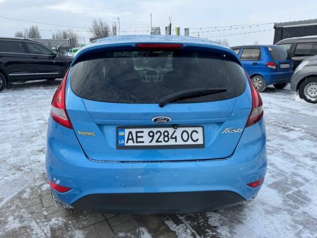 Синий Форд Фиеста, объемом двигателя 1.4 л и пробегом 102 тыс. км за 6999 $, фото 5 на Automoto.ua