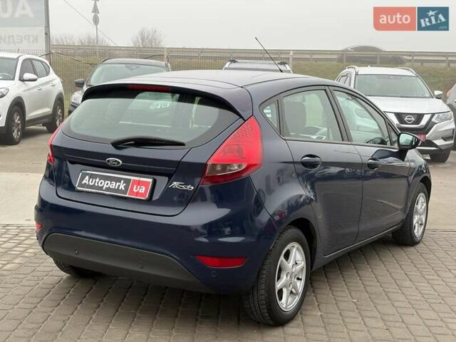 Синий Форд Фиеста, объемом двигателя 1.4 л и пробегом 240 тыс. км за 6190 $, фото 7 на Automoto.ua