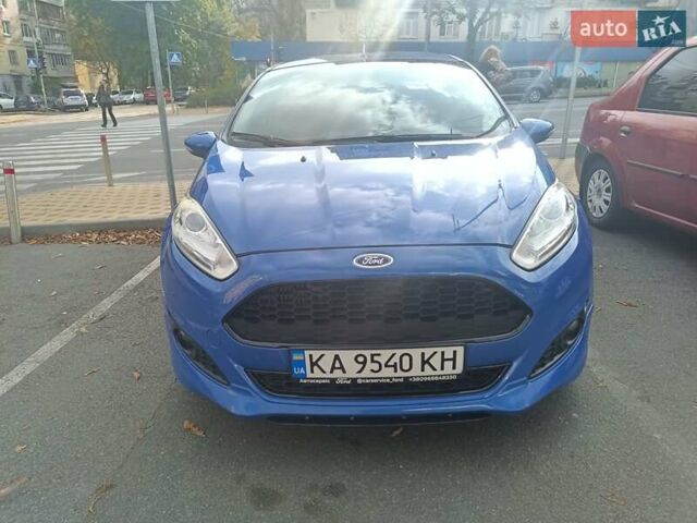 Синий Форд Фиеста, объемом двигателя 1 л и пробегом 153 тыс. км за 6500 $, фото 1 на Automoto.ua