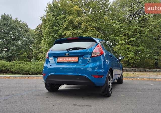 Форд Фиеста 2016 в Черкассах на Automoto.ua Синий Форд Фиеста, объемом двигателя 1 л и пробегом 95 тыс. км за 7200 $, фото 5 на Automoto.ua