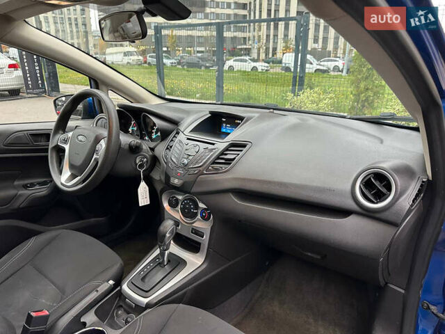 Форд Фиеста 2018 в Киеве на Automoto.ua Синий Форд Фиеста, объемом двигателя 1.6 л и пробегом 94 тыс. км за 8300 $, фото 27 на Automoto.ua