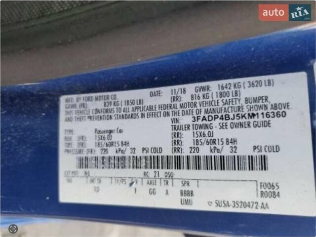 Синий Форд Фиеста, объемом двигателя 1.6 л и пробегом 45 тыс. км за 5900 $, фото 13 на Automoto.ua