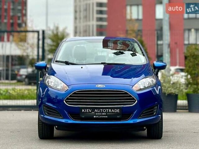 Форд Фиеста 2018 в Киеве на Automoto.ua Синий Форд Фиеста, объемом двигателя 1.6 л и пробегом 94 тыс. км за 8300 $, фото 1 на Automoto.ua