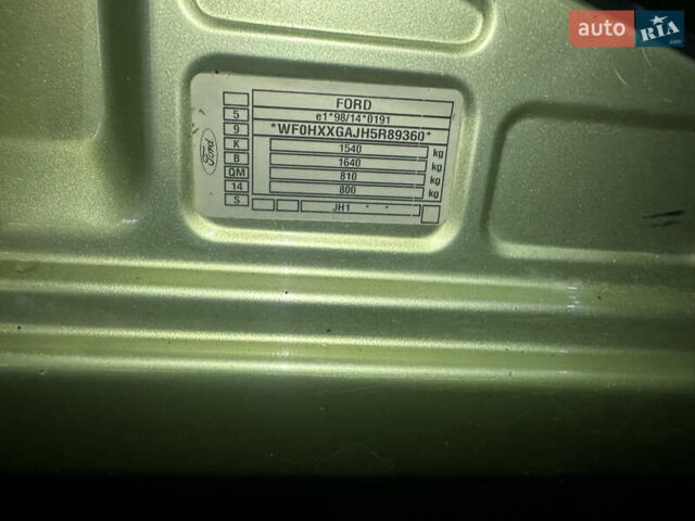 Зеленый Форд Фиеста, объемом двигателя 1.3 л и пробегом 170 тыс. км за 3250 $, фото 64 на Automoto.ua