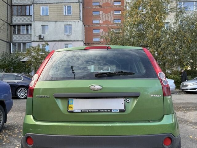 Форд Фиеста 2008 в Киеве на Automoto.ua Зеленый Форд Фиеста, объемом двигателя 1.4 л и пробегом 200 тыс. км за 2500 $, фото 1 на Automoto.ua