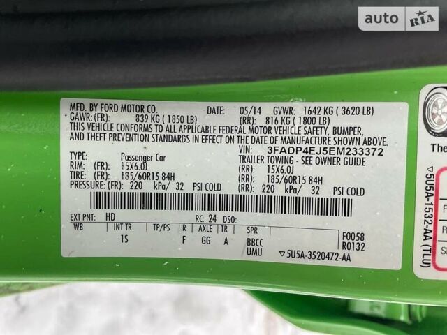 Зелений Форд Фієста, об'ємом двигуна 1.6 л та пробігом 90 тис. км за 7300 $, фото 25 на Automoto.ua