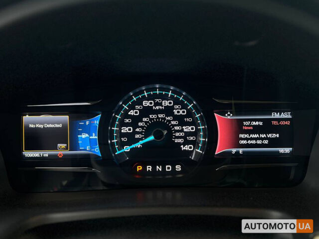 Красный Форд Флекс, объемом двигателя 3.5 л и пробегом 174 тыс. км за 14500 $, фото 14 на Automoto.ua