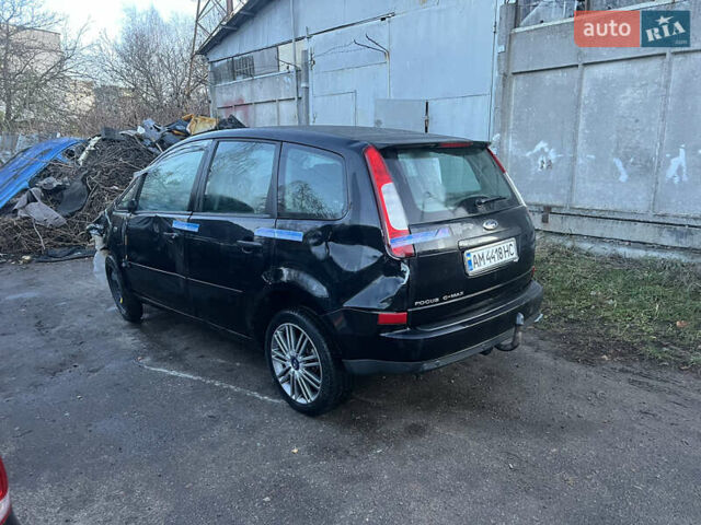 Черный Форд Focus C-Max, объемом двигателя 1.8 л и пробегом 196 тыс. км за 1999 $, фото 1 на Automoto.ua