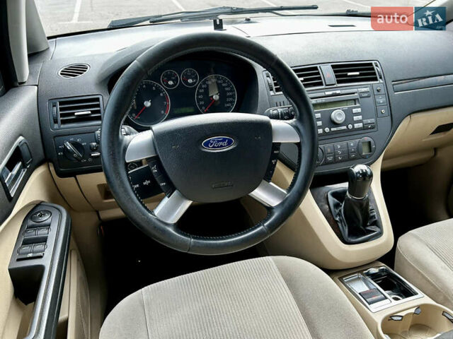 Чорний Форд Focus C-Max, об'ємом двигуна 2 л та пробігом 240 тис. км за 4250 $, фото 17 на Automoto.ua