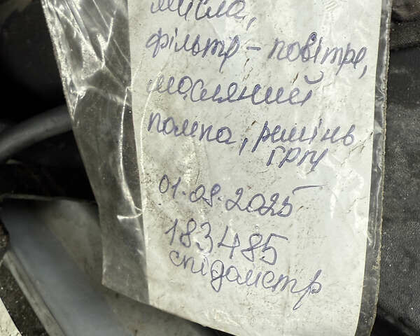 Черный Форд Focus C-Max, объемом двигателя 1.6 л и пробегом 188 тыс. км за 6199 $, фото 34 на Automoto.ua