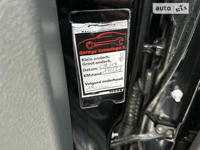 Чорний Форд Focus C-Max, об'ємом двигуна 1.6 л та пробігом 185 тис. км за 6350 $, фото 10 на Automoto.ua