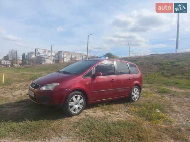 Червоний Форд Focus C-Max, об'ємом двигуна 1.6 л та пробігом 240 тис. км за 3900 $, фото 8 на Automoto.ua