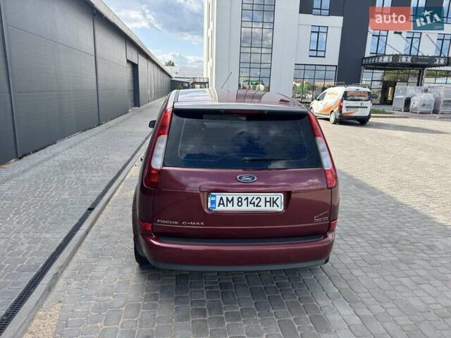 Красный Форд Focus C-Max, объемом двигателя 1.6 л и пробегом 140 тыс. км за 4999 $, фото 19 на Automoto.ua