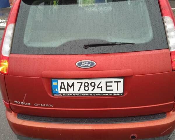 Красный Форд Focus C-Max, объемом двигателя 1.8 л и пробегом 275 тыс. км за 4500 $, фото 1 на Automoto.ua