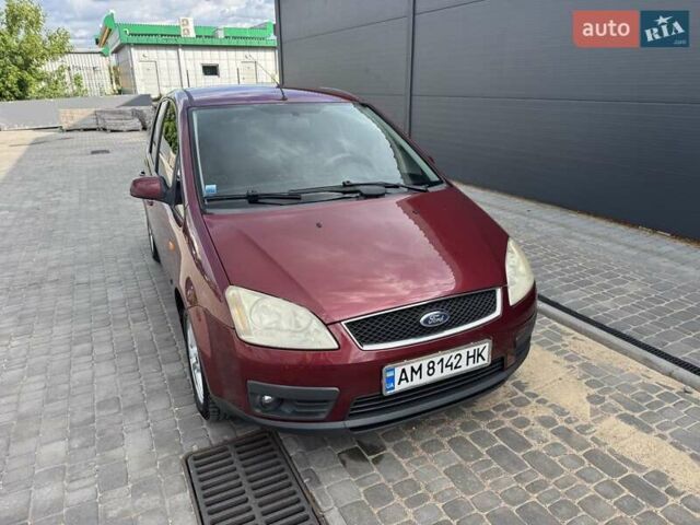 Красный Форд Focus C-Max, объемом двигателя 1.6 л и пробегом 140 тыс. км за 4999 $, фото 10 на Automoto.ua