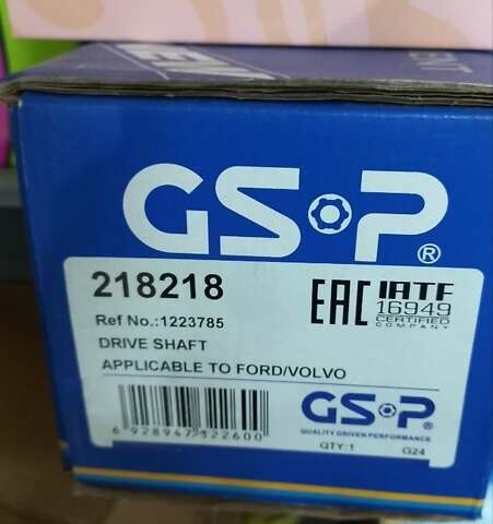 Червоний Форд Focus C-Max, об'ємом двигуна 1.8 л та пробігом 182 тис. км за 6800 $, фото 11 на Automoto.ua