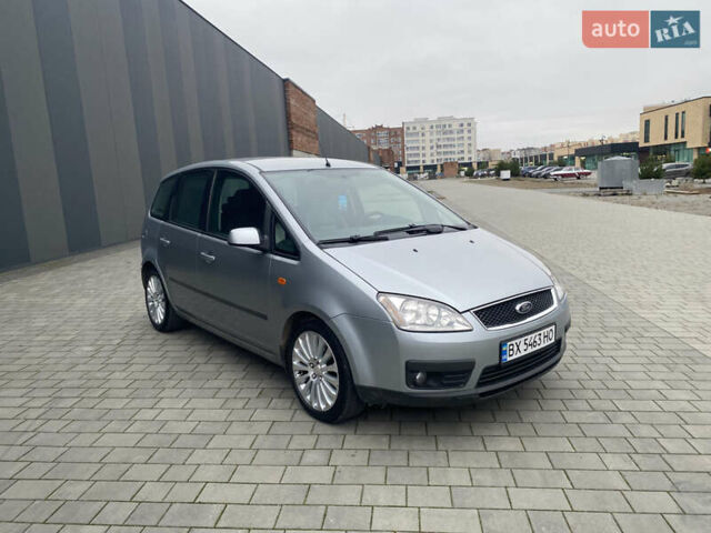 Форд Focus C-Max, объемом двигателя 1.8 л и пробегом 275 тыс. км за 4500 $, фото 2 на Automoto.ua