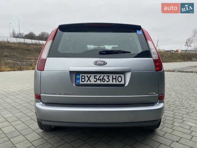 Форд Focus C-Max, объемом двигателя 1.8 л и пробегом 275 тыс. км за 4500 $, фото 5 на Automoto.ua