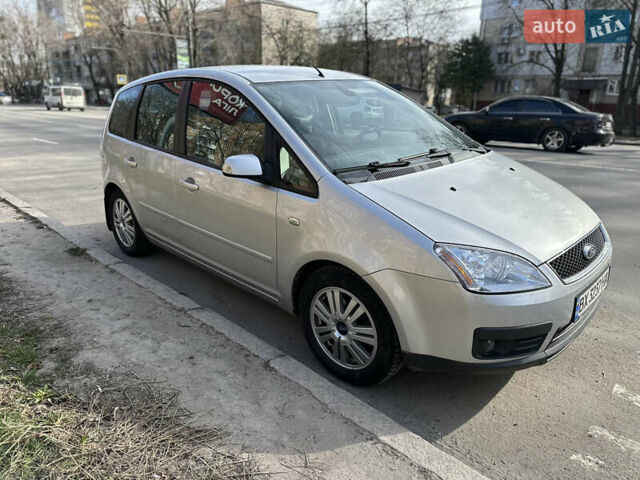 Форд Focus C-Max, объемом двигателя 1.8 л и пробегом 142 тыс. км за 4500 $, фото 2 на Automoto.ua
