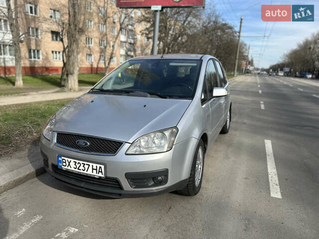 Форд Focus C-Max, объемом двигателя 1.8 л и пробегом 142 тыс. км за 4500 $, фото 4 на Automoto.ua