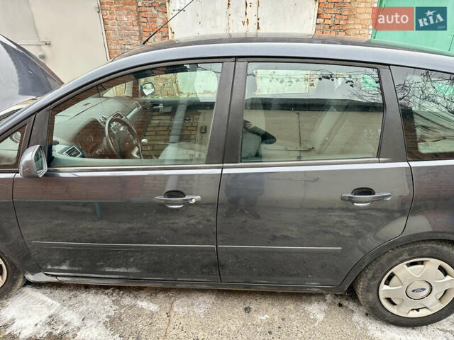 Форд Focus C-Max, об'ємом двигуна 1.8 л та пробігом 195 тис. км за 4999 $, фото 11 на Automoto.ua