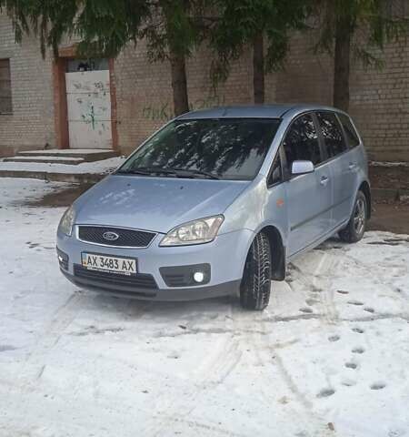 Форд Focus C-Max, объемом двигателя 1.8 л и пробегом 198 тыс. км за 5499 $, фото 6 на Automoto.ua