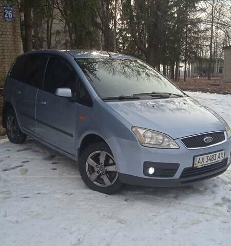 Форд Focus C-Max, об'ємом двигуна 1.8 л та пробігом 198 тис. км за 5499 $, фото 1 на Automoto.ua