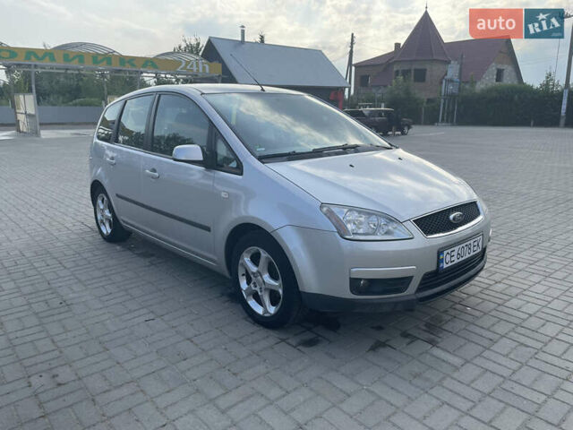 Форд Focus C-Max, об'ємом двигуна 1.8 л та пробігом 202 тис. км за 5000 $, фото 5 на Automoto.ua