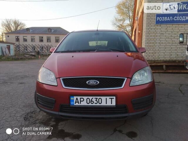 Форд Focus C-Max, объемом двигателя 1.6 л и пробегом 209 тыс. км за 5200 $, фото 11 на Automoto.ua