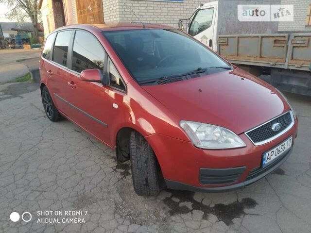 Форд Focus C-Max, об'ємом двигуна 1.6 л та пробігом 209 тис. км за 5700 $, фото 10 на Automoto.ua