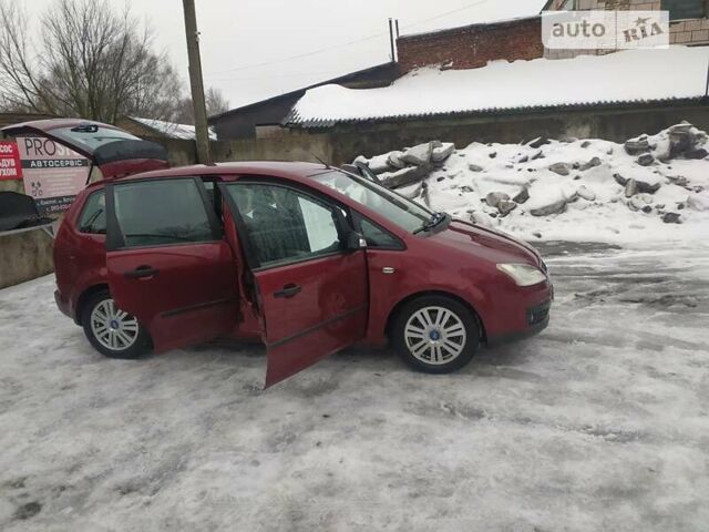 Форд Focus C-Max, объемом двигателя 2 л и пробегом 194 тыс. км за 5650 $, фото 24 на Automoto.ua