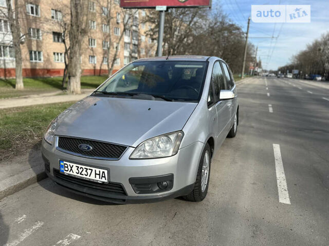 Форд Focus C-Max, объемом двигателя 1.8 л и пробегом 138 тыс. км за 5700 $, фото 4 на Automoto.ua