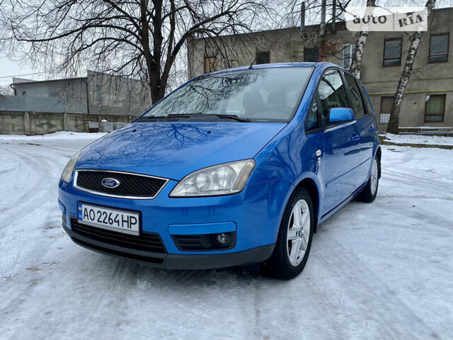 Форд Focus C-Max, объемом двигателя 2 л и пробегом 135 тыс. км за 7700 $, фото 3 на Automoto.ua