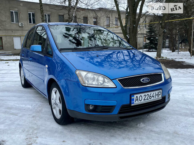 Форд Focus C-Max, об'ємом двигуна 2 л та пробігом 135 тис. км за 7700 $, фото 2 на Automoto.ua