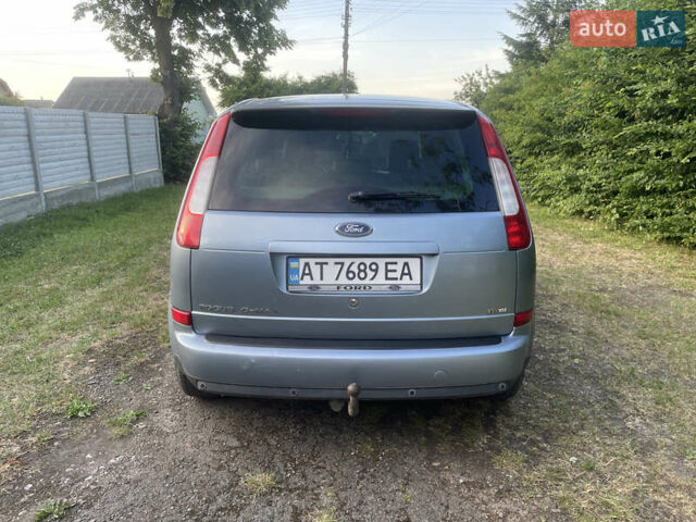 Сірий Форд Focus C-Max, об'ємом двигуна 2 л та пробігом 243 тис. км за 4989 $, фото 10 на Automoto.ua
