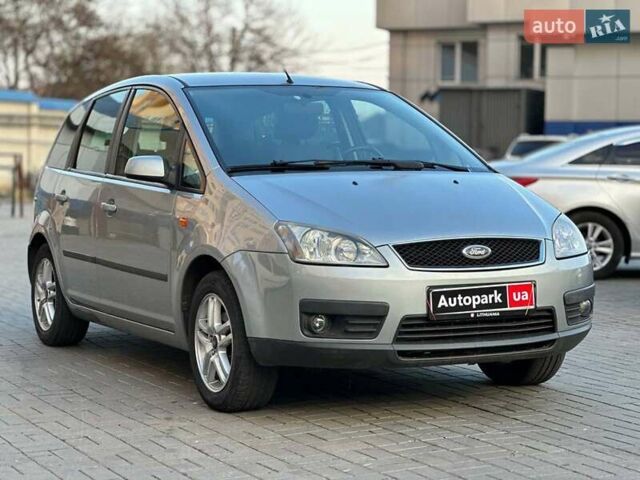 Серый Форд Focus C-Max, объемом двигателя 1.6 л и пробегом 223 тыс. км за 4790 $, фото 1 на Automoto.ua