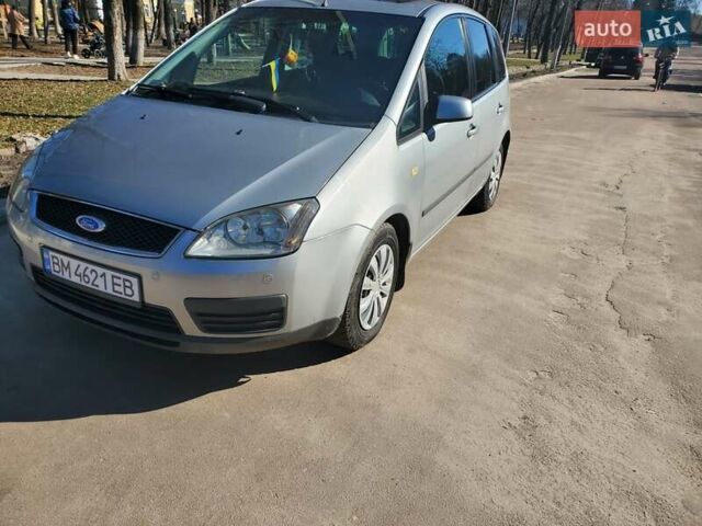 Сірий Форд Focus C-Max, об'ємом двигуна 1.6 л та пробігом 241 тис. км за 5500 $, фото 5 на Automoto.ua