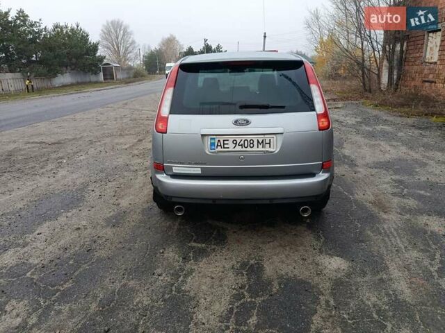Сірий Форд Focus C-Max, об'ємом двигуна 1.8 л та пробігом 248 тис. км за 4999 $, фото 13 на Automoto.ua