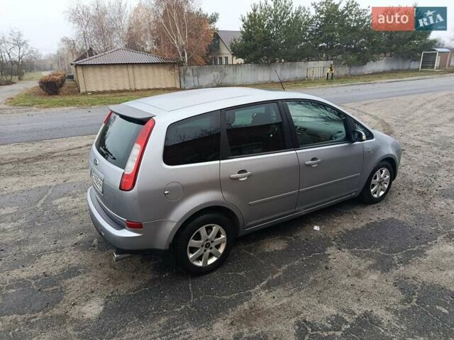 Сірий Форд Focus C-Max, об'ємом двигуна 1.8 л та пробігом 248 тис. км за 4999 $, фото 5 на Automoto.ua