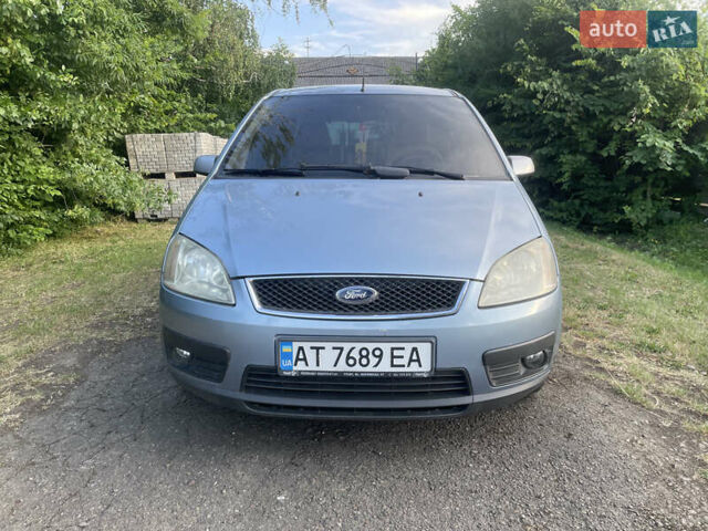Сірий Форд Focus C-Max, об'ємом двигуна 2 л та пробігом 243 тис. км за 4989 $, фото 7 на Automoto.ua
