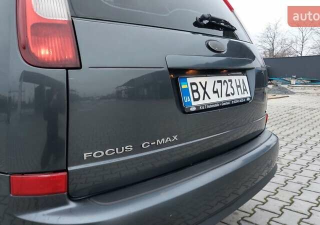 Сірий Форд Focus C-Max, об'ємом двигуна 1.8 л та пробігом 317 тис. км за 4400 $, фото 15 на Automoto.ua