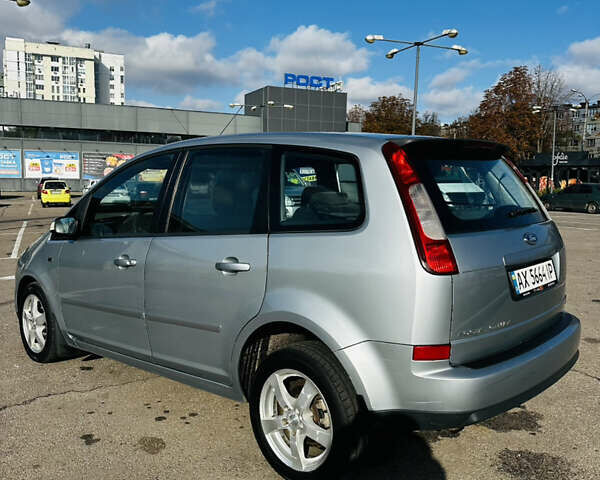 Форд Focus C-Max 2005 у Харкові на Automoto.ua Сірий Форд Focus C-Max, об'ємом двигуна 1.8 л та пробігом 119 тис. км за 4700 $, фото 4 на Automoto.ua