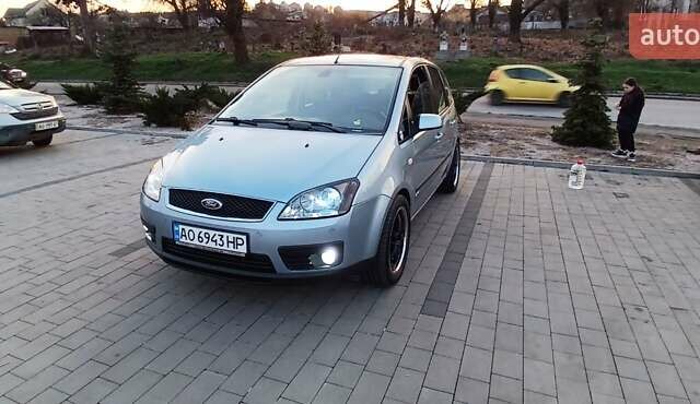 Сірий Форд Focus C-Max, об'ємом двигуна 2 л та пробігом 217 тис. км за 5150 $, фото 37 на Automoto.ua