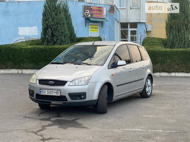 Серый Форд Focus C-Max, объемом двигателя 1.6 л и пробегом 287 тыс. км за 4100 $, фото 16 на Automoto.ua